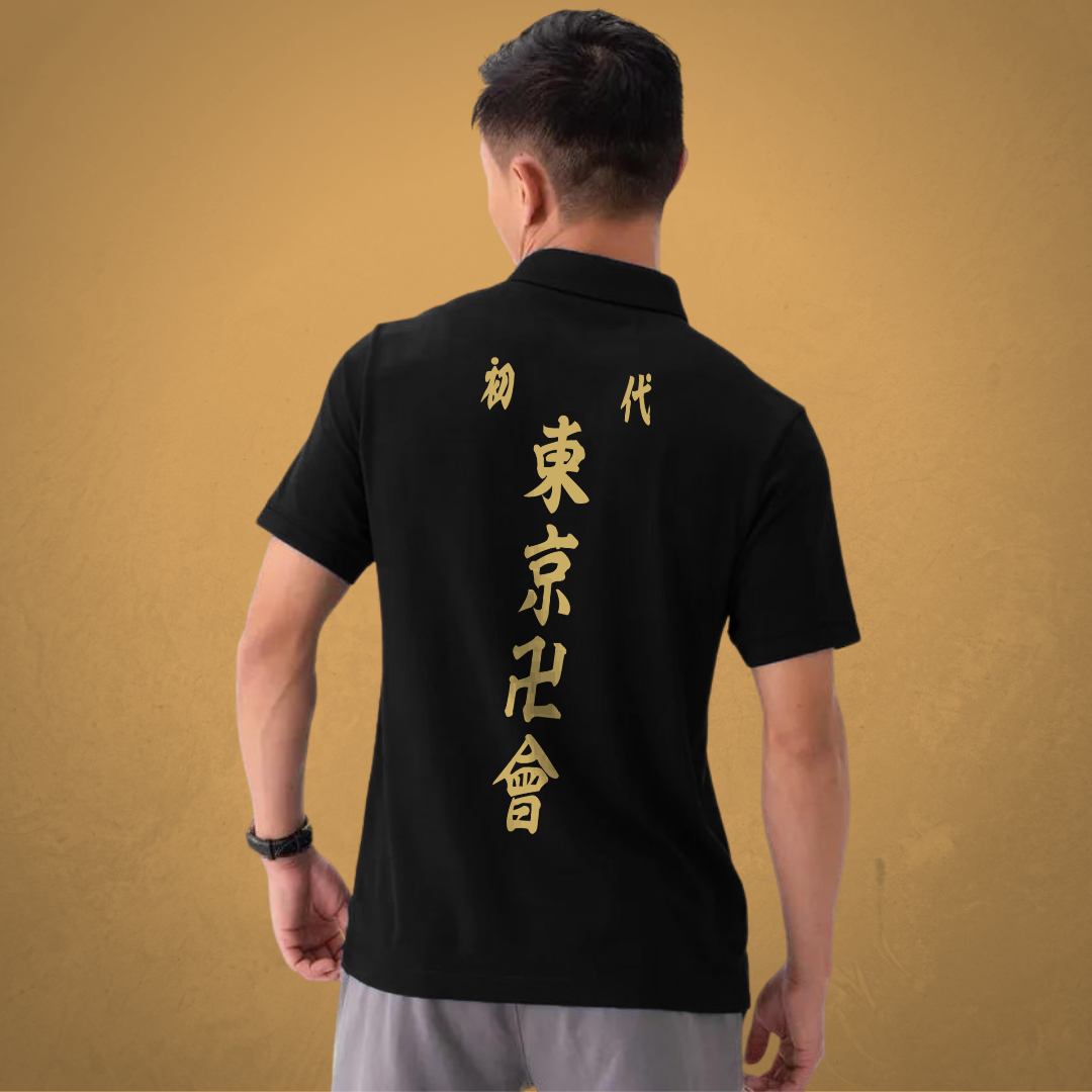 TOKYO MANJI UNIFORM ANIME POLO T-SHIRT