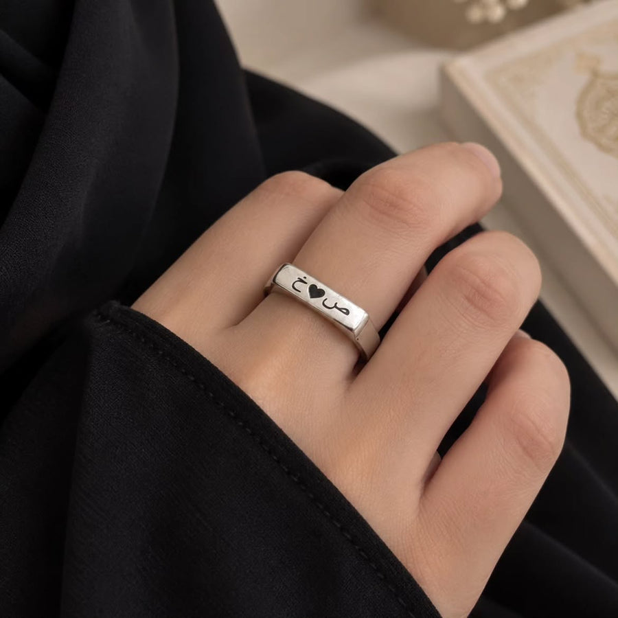 DUREFISHAN DAR-E-NIJAAT AMANAT RING – ELEGANT STATEMENT RING