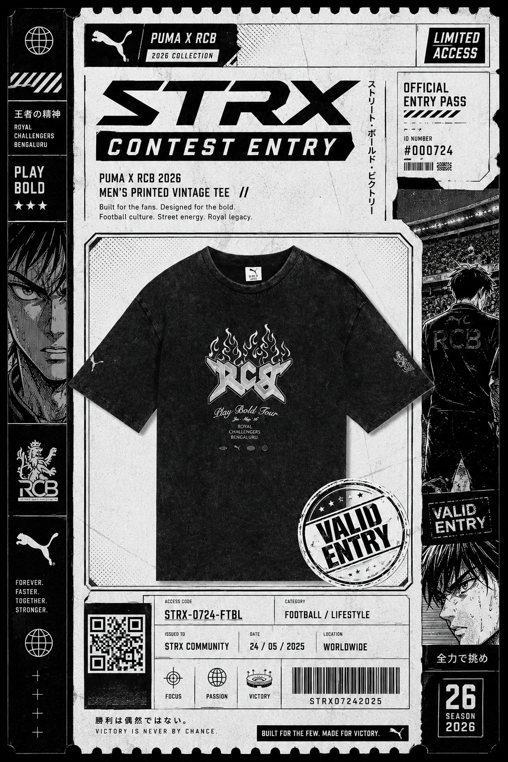 STRX OFFICIAL CONTEST ENTRY PASS