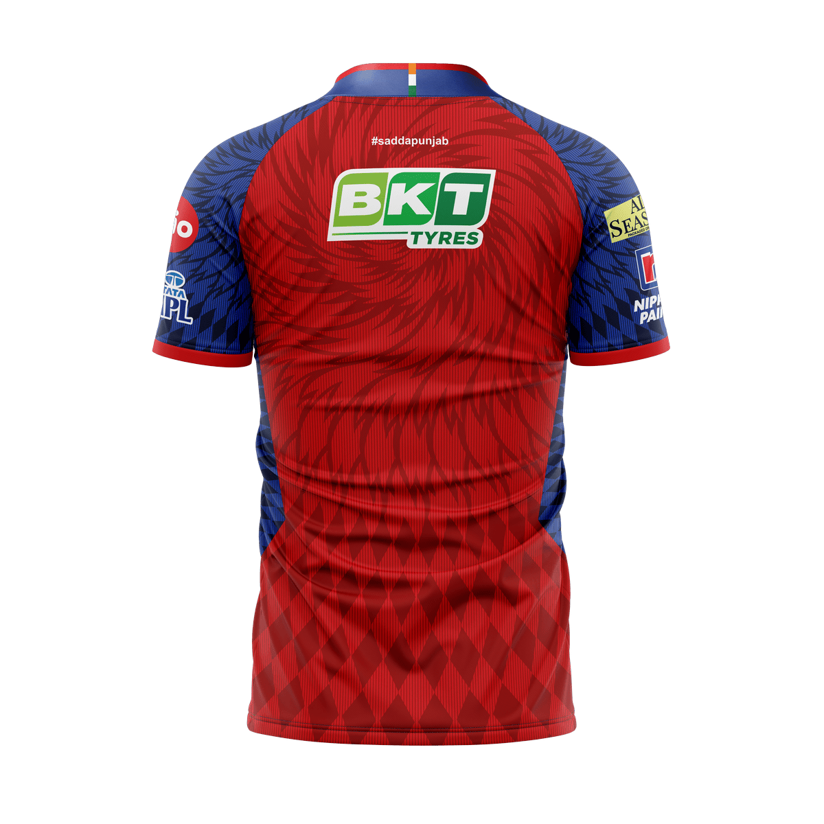 Punjab Kings Jersey | Premium Cricket Fan Edition Sportswear